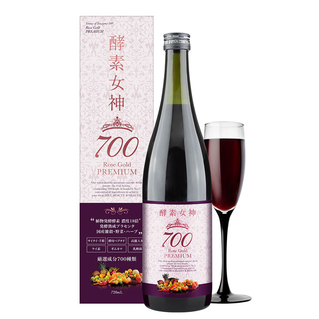 酵素女神700 ロゼゴールドプレミアム 720ml｜からだはうす｜健康・美容食品