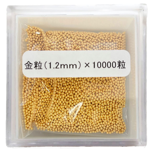 金粒 テープ無し 10000粒(1.2mm)｜からだはうす｜鍼・鍼用品